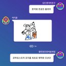 미래엔영어수학&라온아트학원 | 1126611