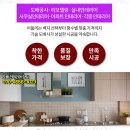 대성텍스타일 이미지