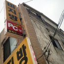 엔클릭PC방 이미지