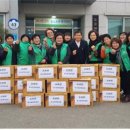 도포면사무소 이미지