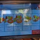 내서읍1321 이미지