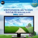 G2410 이미지