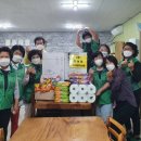 동방지역아동센터 이미지