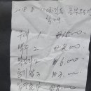 중부무도장 이미지