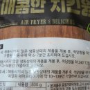 동해축산물유통 이미지