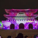 광화문미디어 이미지