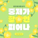휴대폰성지 이미지