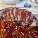 신흥왕불족발 이미지