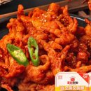 원이닭발 이미지