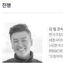 뉴코컨설팅