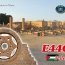 E44QX (Palestine, 2016 May 08 ~ 15 ) 이미지