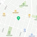 린나이원주점 네이버블로그