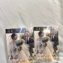 포토청첩장 제작 후기 가성비 청첩장 준어거스트 추천