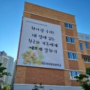 명진광고기획 - 서천군 장서로 21 | 명진광고기획