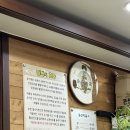 GS25 삼송점 네이버블로그