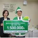 초록소아청소년과의원 이미지