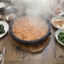 다미정쌈밥마을 네이버블로그