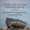 (주)그린광학