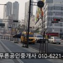 새롬동_오렌지빌딩 이미지