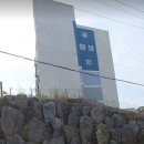 소로3-950 이미지