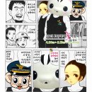고양시꽃박람회 똑똑하게 즐기기! +공짜로 보는 팁
