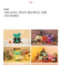 아이컴즈 이미지