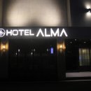 글로리모텔 이미지