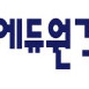 스타에듀평생교육원 네이버블로그