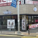 베이브(VAVE) | 천안 레이어드펌 잘하는 신부동미용실 베이브 천안점 내돈내산 후기