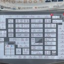 돌고래손칼국수 이미지