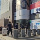 창전 이미지