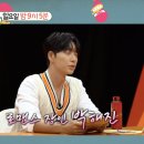 용산-356 이미지