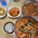 쇼핑애