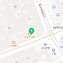 레전드 태권도 2관 이미지