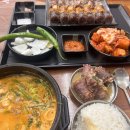 국밥참맛있는집 역삼점 이미지
