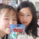 금손수학학원