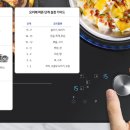 삼성앤텍 이미지