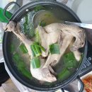 금정산성 창녕집 | 금정산성 창녕집 ㅡ 부산 금정구 맛집/ 금정산성 산성마을 맛집 / 금정산성 단풍놀이/ 토종흑염소숯불...