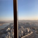 롯데사우나 이미지