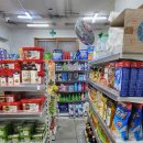 건영하이퍼마켓 이미지