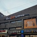 쏘울노래연습장 이미지