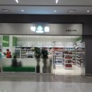 3층중앙약국 이미지