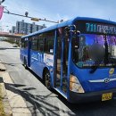 동건운수(주) 이미지