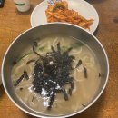 자연 이(e) 래 이미지