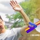 믿음안경 이미지