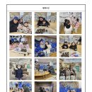 23년 서울형 모아어린이집 수유공동체 활동 보고 사진 전시회 이미지
