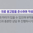 뜨란프라자 이미지