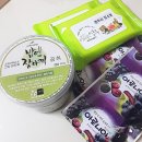 소백자연찬