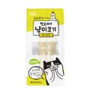 미어가 쇼핑하우