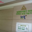 가산동 2014 이미지